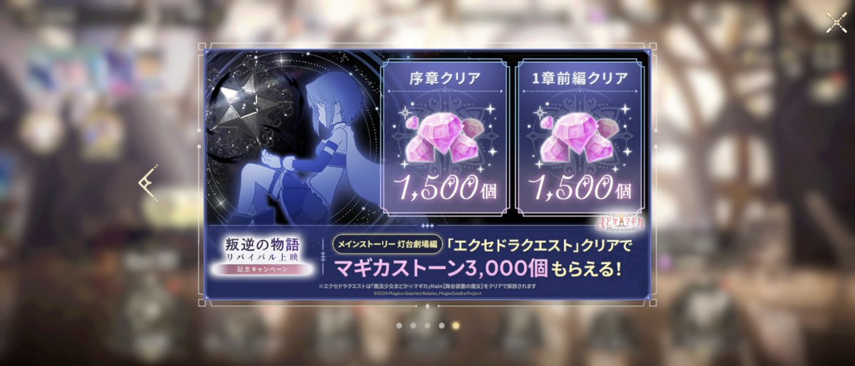 magika_ff's tweet photo. シルエットぽい感じいいなぁコレ高画質でアイコンにしたい(？) https://t.co/6y3Gjo8GID