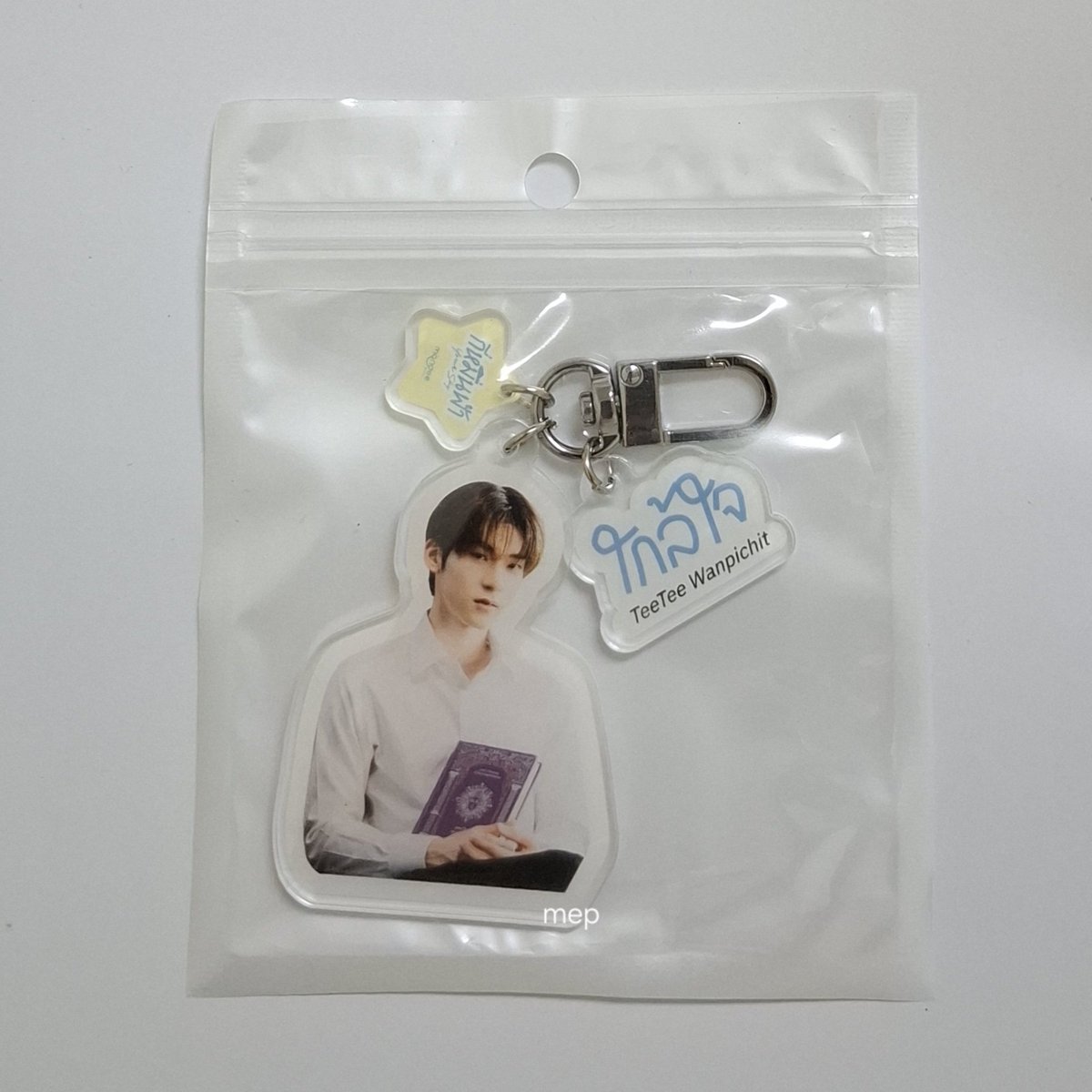 urminepry's tweet photo. พกจ. ใกล้ใจ ตี๋ตี๋ 150
ค่าส่ง 40

#ตลาดนัดตี๋ตี๋ป๋อ #ตลาดนัดดูมันดิ 
#ตลาดนัดดมด #ตลาดนัดdmd https://t.co/YNW7CpXW6c