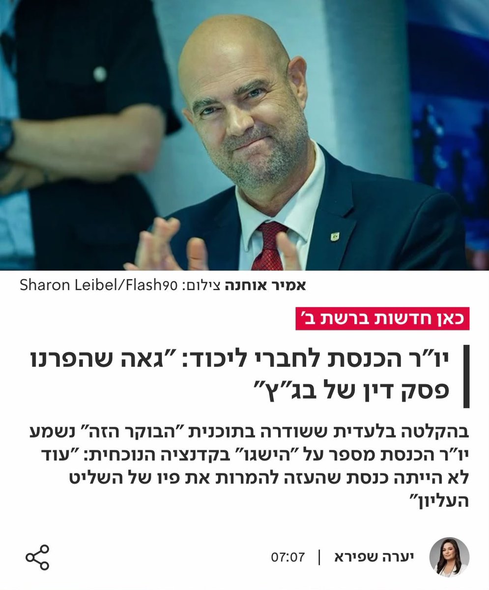 Tweet media 1