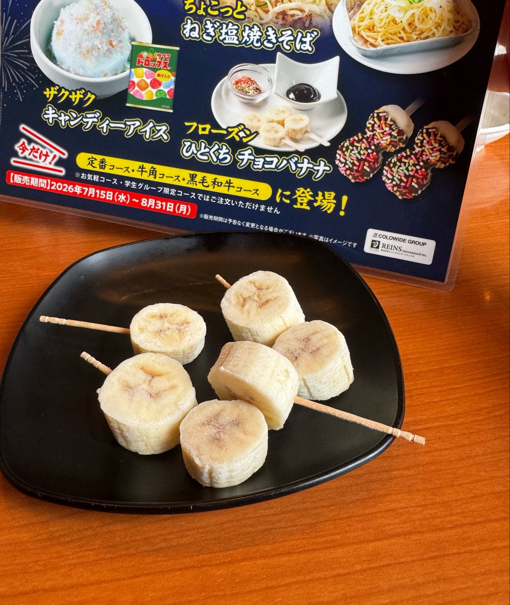 __ankoro62's tweet photo. 悲しみ。 https://t.co/RmETCpspgu