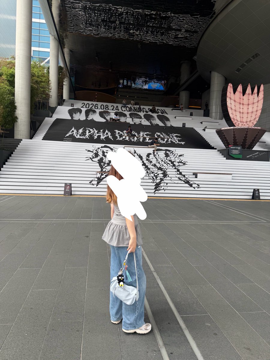 likealien_allyz's tweet photo. I got Arno 🙌💜

少年BEAST

#ALPHADRIVEONE #ALD1 
#알파드라이브원 
#UNBREAKABLE_少年BEAST https://t.co/JNS6UbqHX3