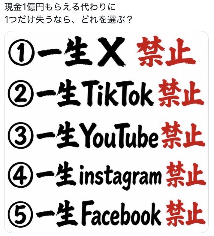 MarkMini32's tweet photo. ぜんぶ要らんから5億欲しい、あっという間に全額使い切る自信アリ😂

(๑╹ω╹๑ )ノ💰✨ https://t.co/6nBxEBfbM7