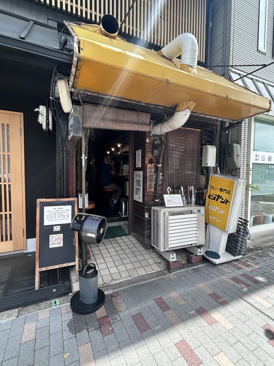 gion_tiger's tweet photo. おはようございます！
かのんです☺️

最近ずっと気になってたカレー屋さんに友達と行きました🍛
甘口でもしっかりスパイスが効いてて、カツが薄いタイプで、かのんの大好きなカレーでした🤤

ご飯だいすきなので、おいしいご飯屋さん知ってる方は教えてください〜！

本日も笑顔でお待ちしております！ https://t.co/lzIjJ3hnvD