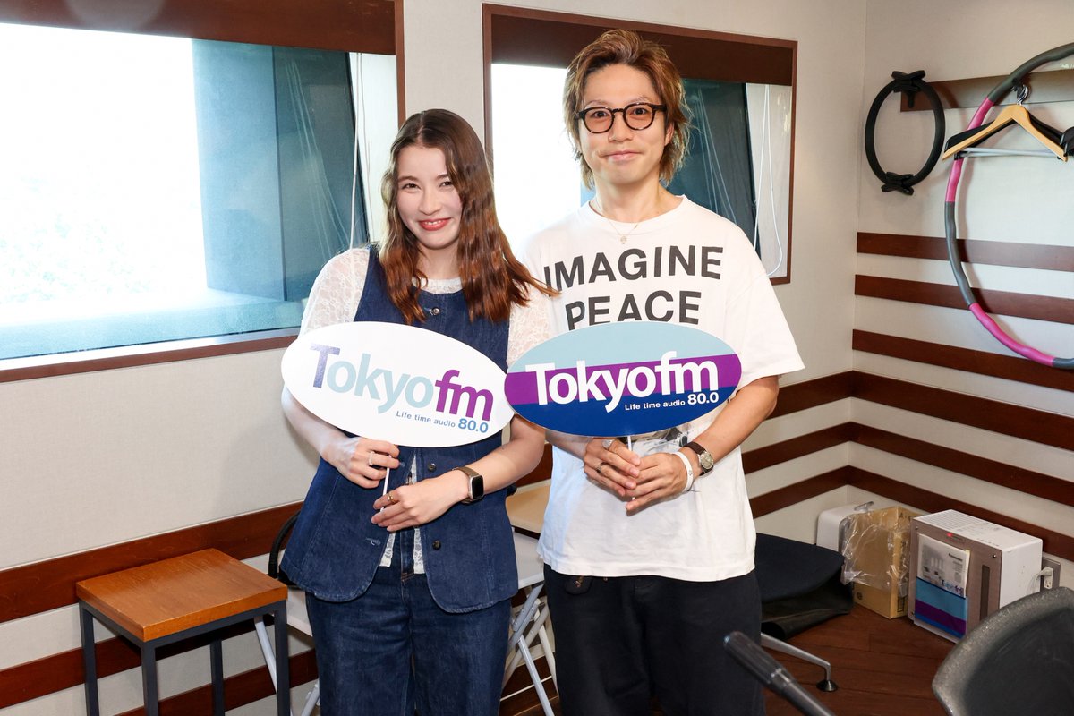 THETRAD_TFM's tweet photo. 🎵TODAY’S MUSIC RECOMMEND

毎日走っている
高橋優が選ぶ❗️
ランニングソング特集❗️

OnAir List 🎶
M1：コバルトブルー / THE BACK HORN
M2：Bus to Hell / 踊ろうマチルダ
M3：OUTSIDER / 東京ゲゲゲイ
M4：DEEP / BRAHMAN
M5：こどもの日 / THE武田組
M6：オトナノススメ / 怒髪天
M7：ありがとう / OKAMOTO'S

📻https://t.co/dALkIz3gL5

#THETRAD #高橋優 #森音朱里 #TOKYOFM