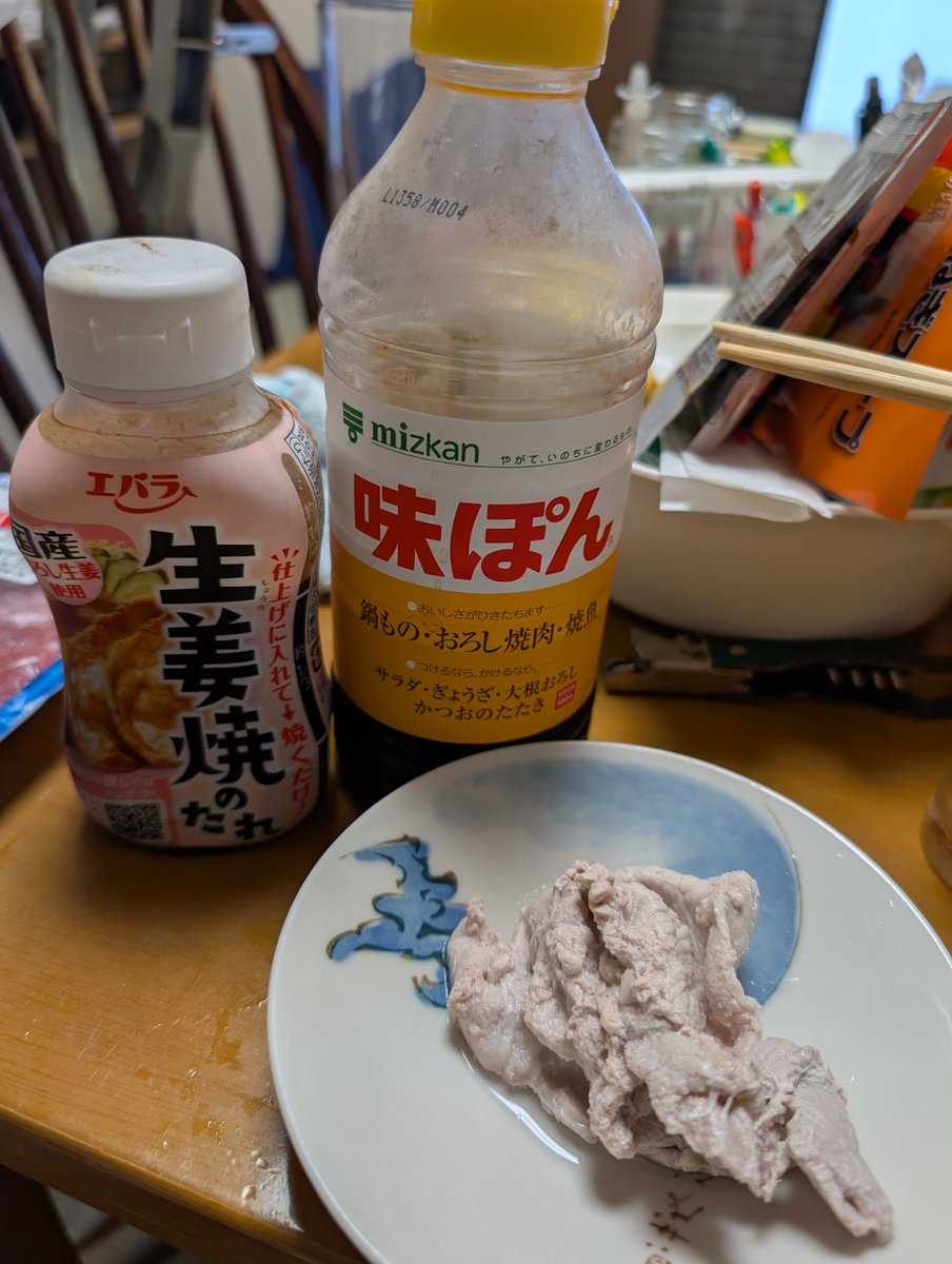futsalkozo's tweet photo. コッテリかサッパリか‥
サッパリを選択！！
#豚肉 https://t.co/olhRhY0JkC