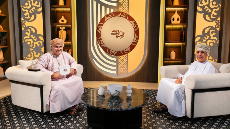 UCASAS_UON's tweet photo. حوارٌ مع المكرم الدكتور عبدالله بن سيف الغافري- أستاذ الكرسي-  في حلقة من البرنامج التلفزيوني الحواري #ضفاف، التي بُثّت مساء الإثنين 17 أغسطس 2026 على قناة عُمان الثقافية. @OmanTVCultural 

وتتضمن الحلقة مداخلتين للباحثين د. ناصر السعدي- أستاذ مساعد بالكرسي- ومحمد حمد العريمي، في حوار يتناول عددًا من الموضوعات البحثية والفكرية.

🎥 للمشاهدة عبر منصة عين:
https://t.co/QiRHU0F8pz

🎥 للمشاهدة عبر YouTube:
https://t.co/QDqN1vMdg3

حاوره: سليمان المعمري
إخراج: حسين سالم.