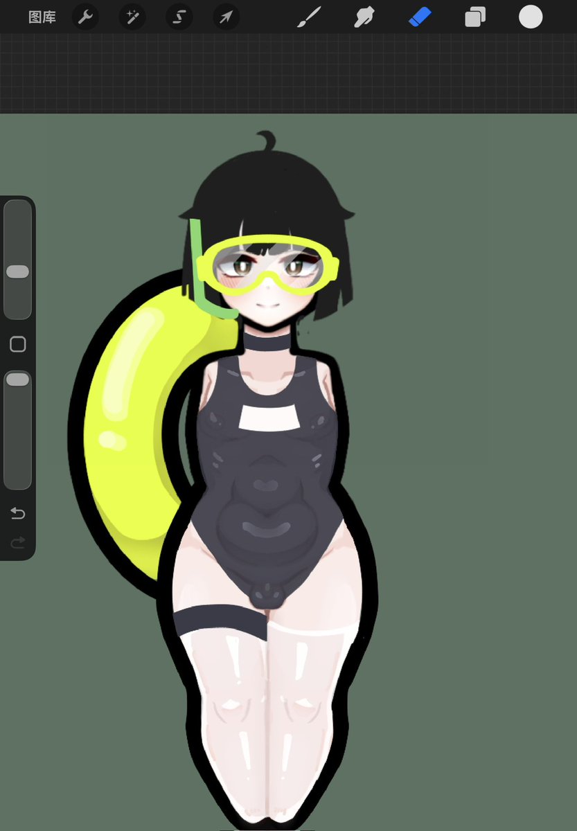 a65244872's tweet photo. Some designs for moosesian🫎 https://t.co/DhgYNoD41y