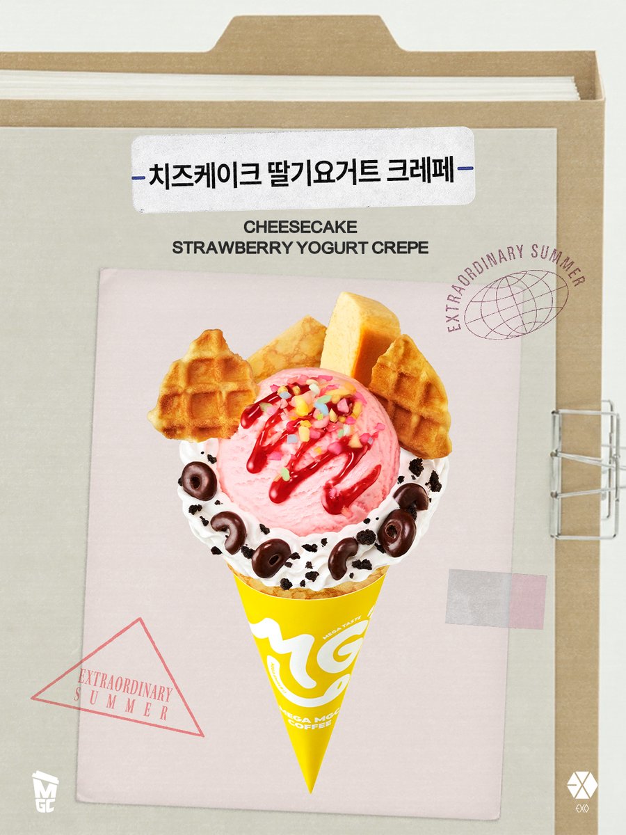 mega_mgc_coffee's tweet photo. 𝐄𝐗𝗧𝗥𝗔𝐎𝗥𝗗𝗜𝗡𝗔𝗥𝗬
( : 𝒔𝒖𝒎𝒎𝒆𝒓 )

방금 출근했지만,
지금 퇴근하고 싶다 ( ᜊº-° )ᜊ

🪫체력 방전된 순간
달콤 충전 전문 요원 세훈이 건네준
치즈케이크 딸기요거트 크레페 🧀

한 입 가득 와앙 먹으면 (*´؂`*) 🍰
달콤하게 회복 완료!

피로 𝙍𝙀𝙎𝙀𝙏!
텐션𝙈𝘼𝙓!
𝐦𝐢𝐬𝐬𝐢𝐨𝐧 𝐬𝐮𝐜𝐜𝐞𝐬𝐬

-
너를 노래해⠀
메가MGC커피⠀
-⠀
⠀
@weareoneEXO #EXO
#메가MGC커피 #메가스테이션