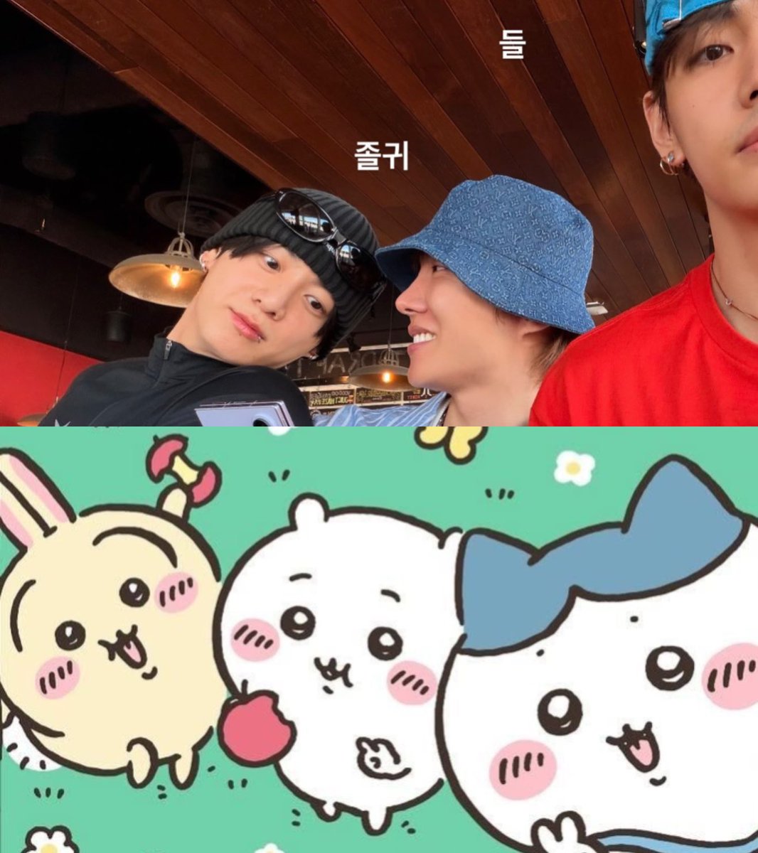 koocantdoit's tweet photo. my cutie trio ꜀(˘꒳˘ ꜀) https://t.co/aGBjW7n4hf