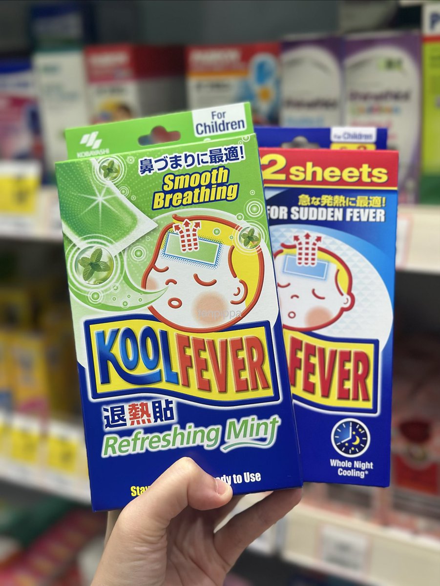 pippateng's tweet photo. 2. Cooling gel sheet
👉🏻 baby https://t.co/Nwsy7K28rQ
👉🏻 children https://t.co/4LZ6e6mOFY
👉🏻 mint for stuffy nose: https://t.co/LhKY5OOOj3

Selain jerlum, basahkan pelipatan &amp; kepala dgn tuala basah, I juga sediakan cooling gel sheet ni utk tampalan di dahi. https://t.co/IU1ibFAsxq