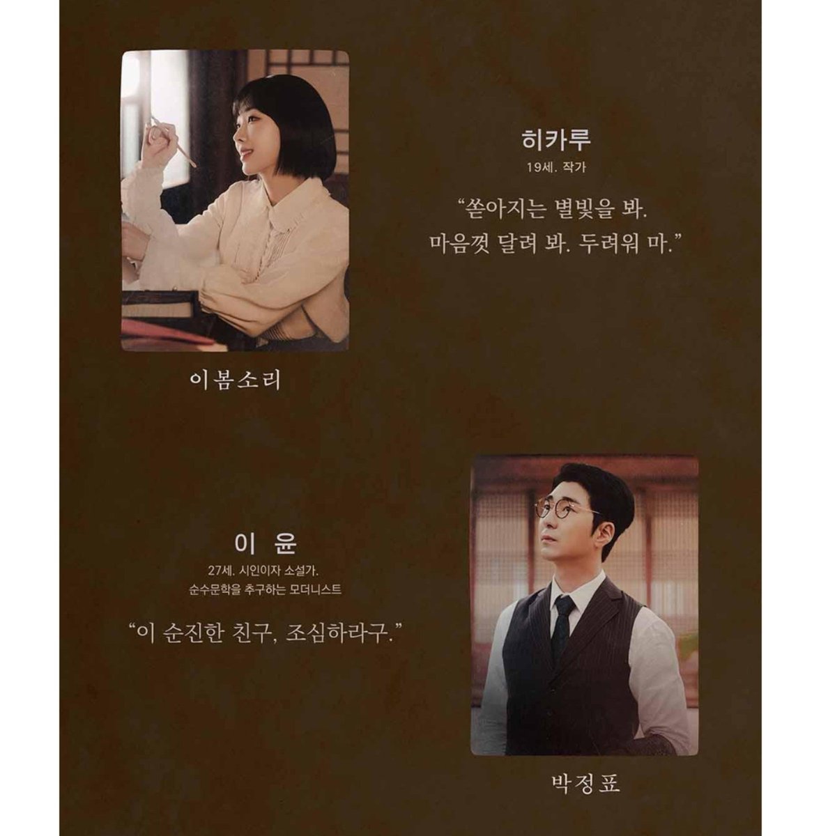 jjack_Pil's tweet photo. 여러분 김천 팬레터 떴어요
https://t.co/SQ9T07Z9ox https://t.co/kv5Fc2hYOT