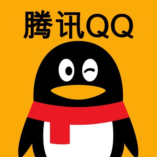 Godfatherofethh's tweet photo. Most bullish ticker on bnb chain @QQTencent_BSC 

Ca 0xEA54485BCfd3096A7e1cA8ECCaa0C0cF37057777

$qq \ $qqqb 

Buy qq the penguin earnings in #QQQb

Omg this bullish as fuck

$ark $wiki $marscoin $cets #老吴 #犇犇 #牛来 https://t.co/1jFCpopT77