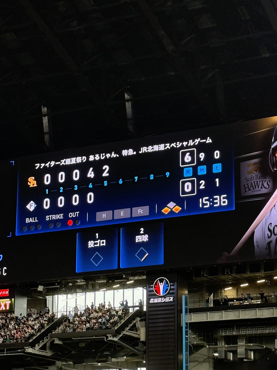 8aoi22's tweet photo. なにこれー。たのしくなーい。 https://t.co/MVVVSbIu4t
