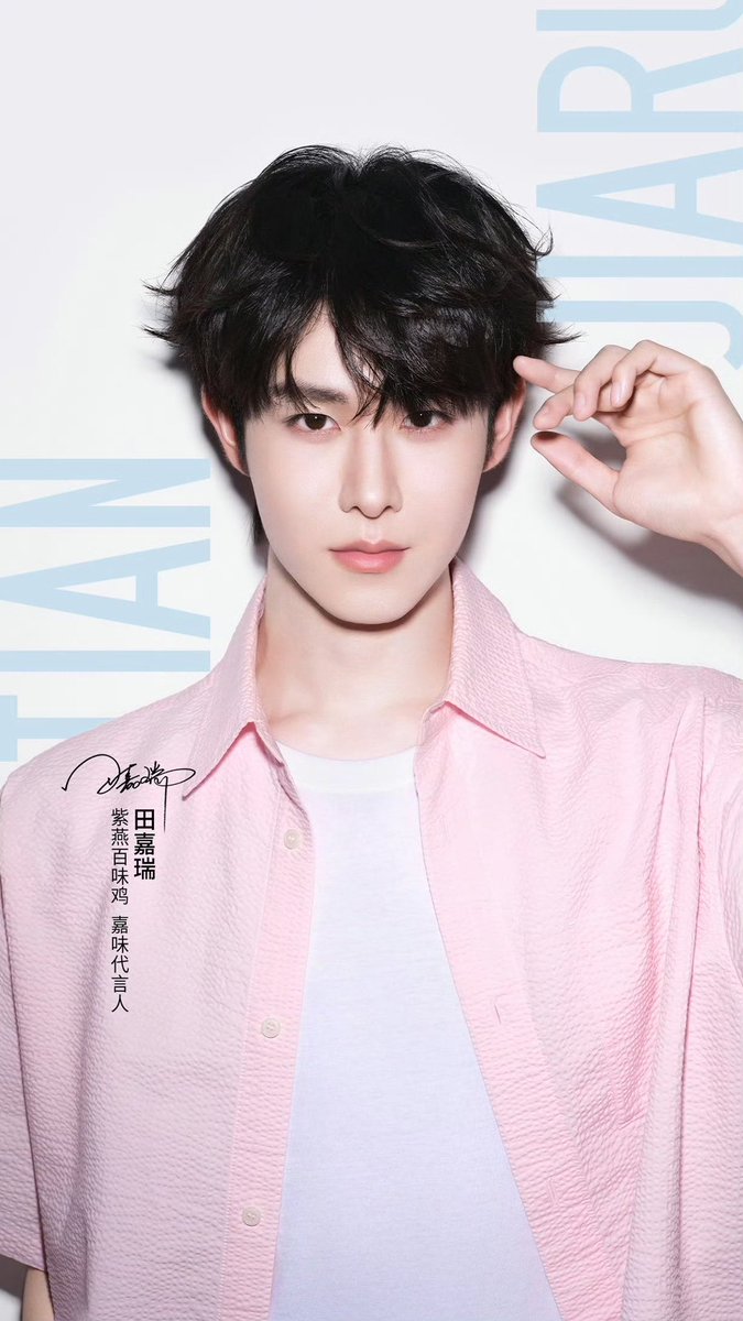 Greensinn's tweet photo. วันนี้สีชมพูววว🌸🩷 https://t.co/kt1eJ3WF4b