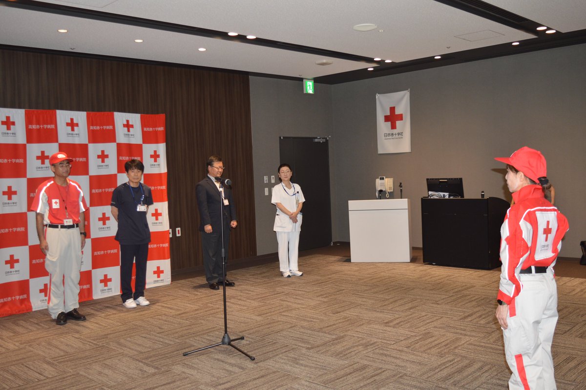 kochi_jrc's tweet photo. 令和8年熊本地震の発生を受け、日本赤十字社高知県支部からこころのケア班要員1名が出発しました。
 現地では他県支部の班員3名と合流し、4名体制で熊本県において8月23日まで活動します。
 被災された方々に寄り添い、支援活動に取り組んでまいります。 https://t.co/PtxhVEbO0a