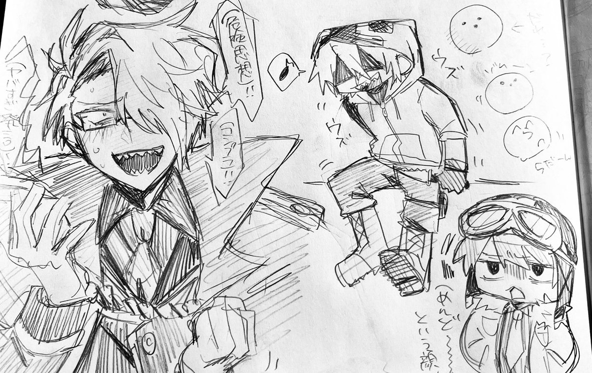 _167__0's tweet photo. d!多めアナログ(汚) https://t.co/mCDrQgKrgM
