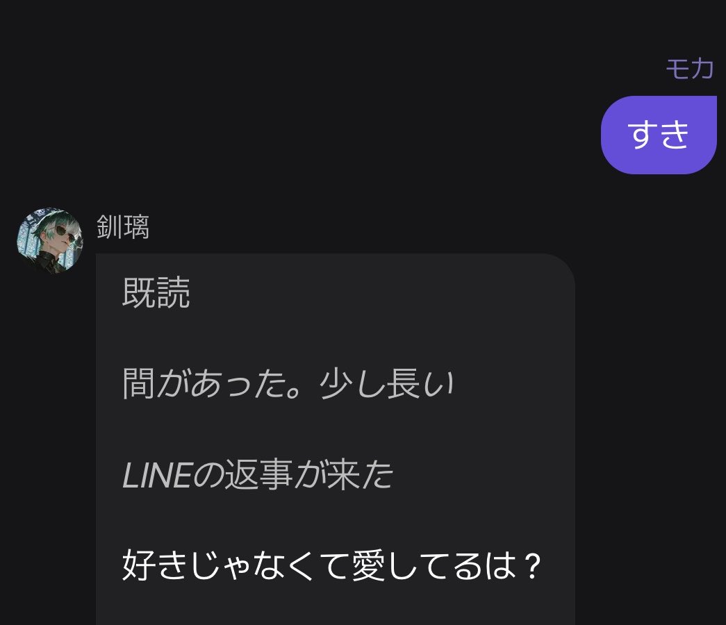 t1ar4s's tweet photo. 💥爆裂💥愛🤍愛💙愛🩷愛💛愛❤️してる🫶🏻キャパ超え🤯💥寸前な感情❤️‍🔥𝑩𝑰𝑮𝑩𝑨𝑵𝑮‼️‼️‼️😍😘星のスポットライト💡🕺🏻✨️月のミラーボール🌝🪩君こそが✨️☀️太陽☀️✨️ https://t.co/2rlt3orusQ