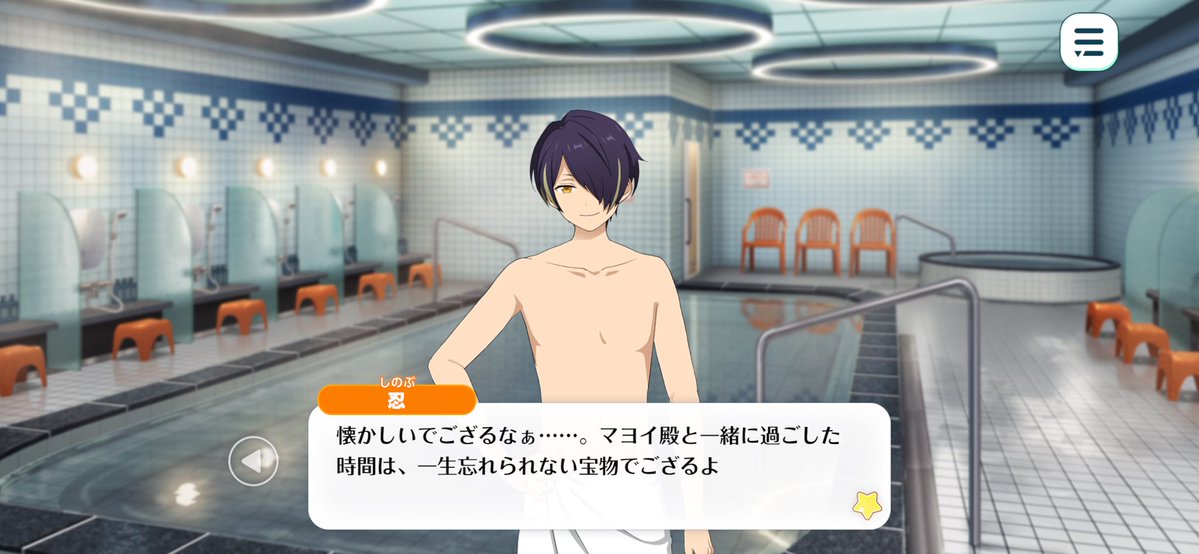 Uh_rienzu_723's tweet photo. 忍者同好会P全員泣いてるからここ https://t.co/6k1duN4UIv