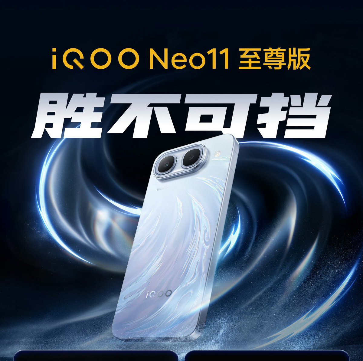 vinishkeshri's tweet photo. 🍭 Android 16 | OriginOS 6
🔘 WiFi Enhancement Chip, 400Hz Gyroscope
🛜 WiFi 7, BT 5.4, NFC, IR blaster
❄️ 8000mm² VC Cooling
🫆 3D Ultrasonic FS
🔹 Bypass Charging 2.0
☔ IP68/69
📏 8.6mm 🖤/ 8.69mm 🤍🩵
⚖️ 225g 🖤/ 230g 🤍🩵

#iQOO #iQOONeo11Ultra #iQOONeo11ExtremeEdition
🧵2/2 https://t.co/SQ44SY2P94