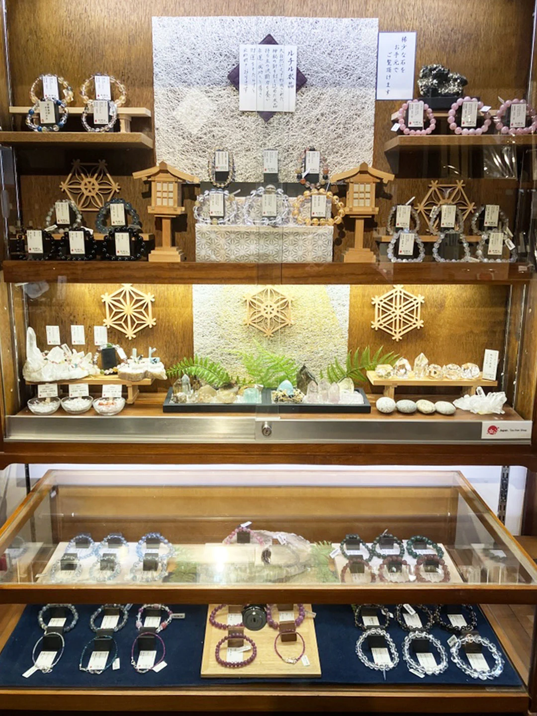 岩座-IWAKURA- on X: 