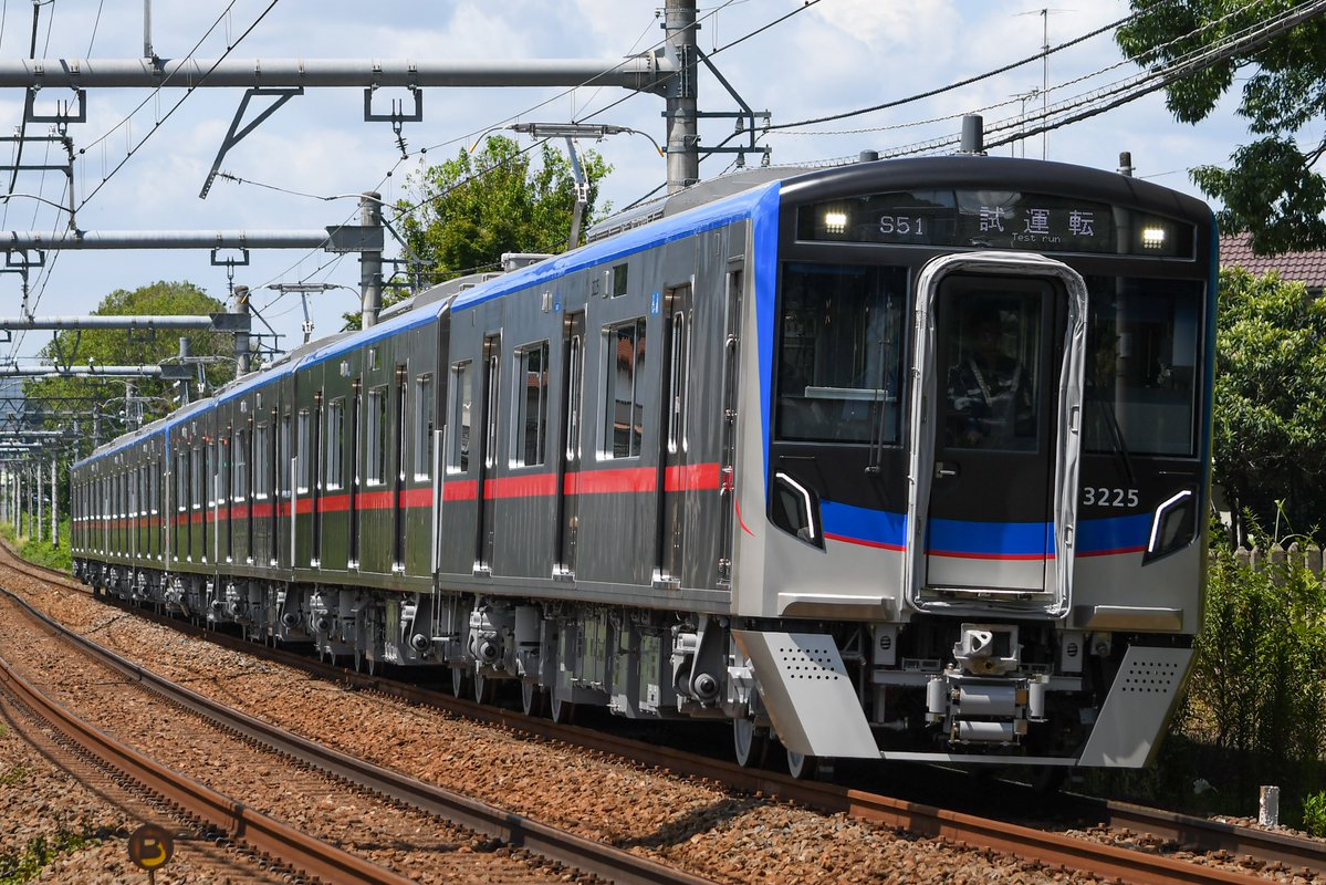 sneerfox's tweet photo. 2026/08/19
3200形3225-3226-3227-3228+3221-3222-3223-3224号車
10S51レ

3200形3221-3222-3223-3224+3225-3226-3227-3228号車
13S53レ
3200形が初めて8連で本線を走行しました https://t.co/inW5RF2TLE