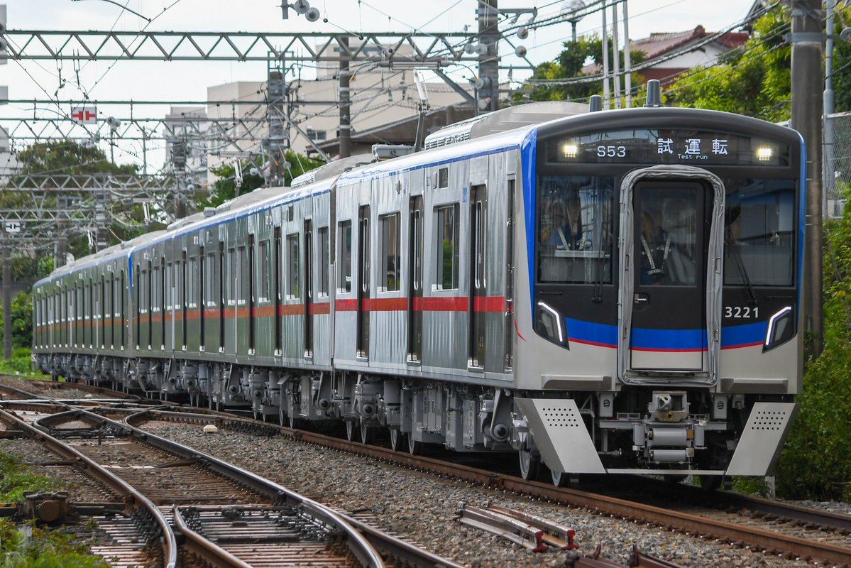 sneerfox's tweet photo. 2026/08/19
3200形3225-3226-3227-3228+3221-3222-3223-3224号車
10S51レ

3200形3221-3222-3223-3224+3225-3226-3227-3228号車
13S53レ
3200形が初めて8連で本線を走行しました https://t.co/inW5RF2TLE