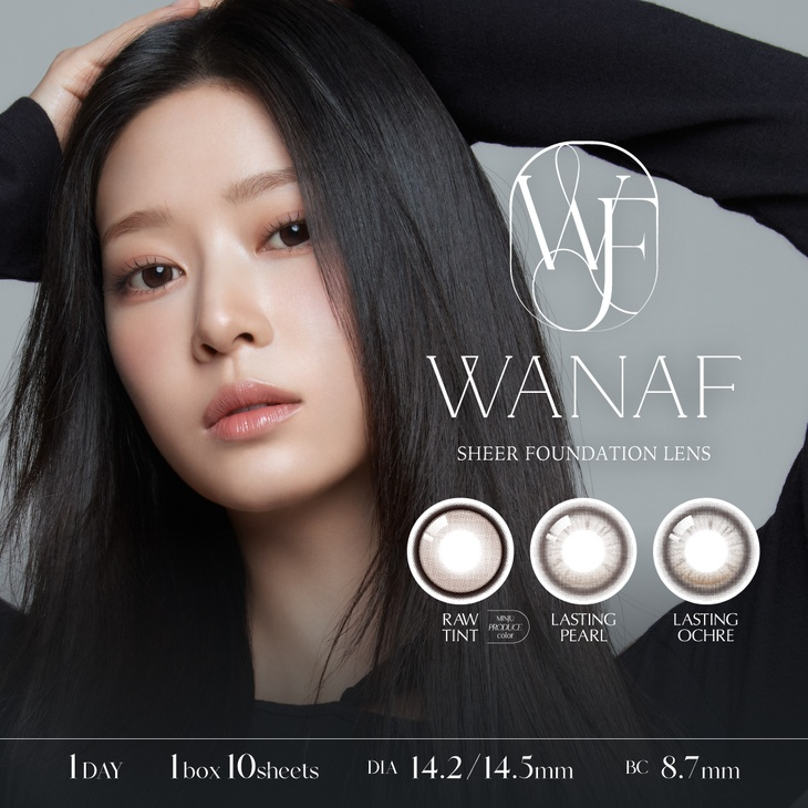 more_contact's tweet photo. ワナフ全色まとめ💎
上品な煌めきでナチュラルに美しい瞳に見せてくれます👀✨ https://t.co/qJ80tf2VVU