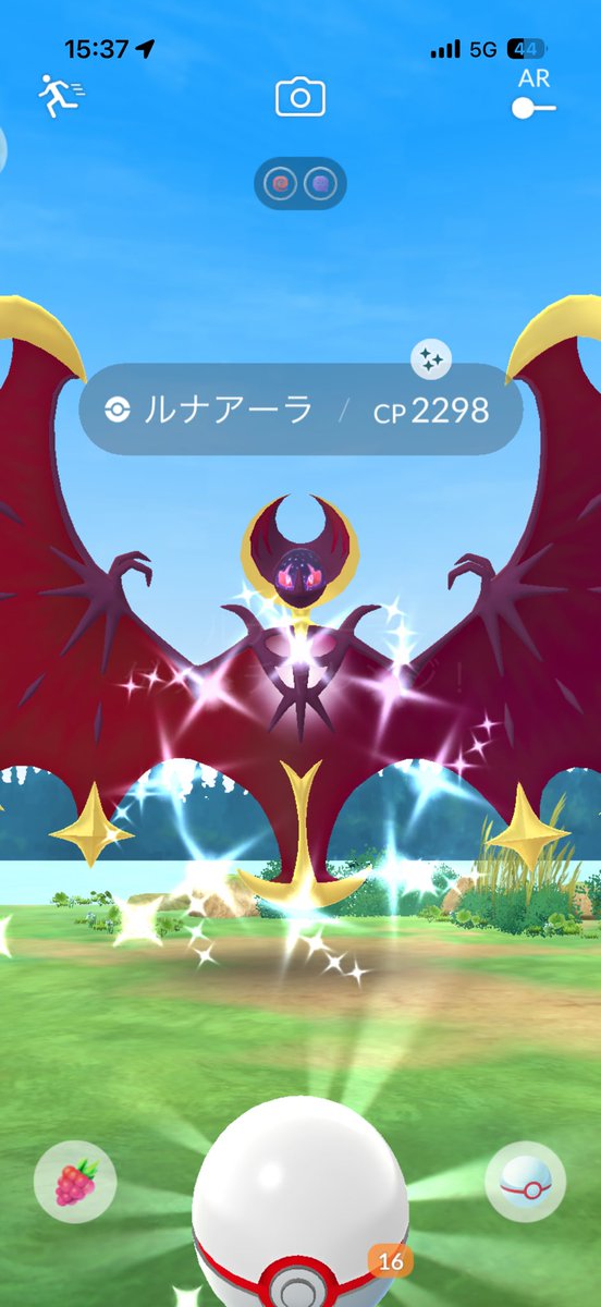 rkth_2dg's tweet photo. ディズニーランド産 https://t.co/nAvJdLz79j
