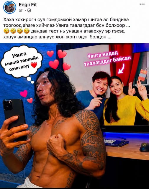 Dariya02sa's tweet photo. Зааваарсын🤮 Одоо бас боож өчиж мөчихнө үү… Одоо энэний гарын шүүс болох гэж энэнтэй холбогдох Монгол охид байхгүй байхаа😣 Учирсан болгоноо яргалдаг, өөрөө л ёстой арчаагүй эр дээ🤐 https://t.co/0in8707KsU