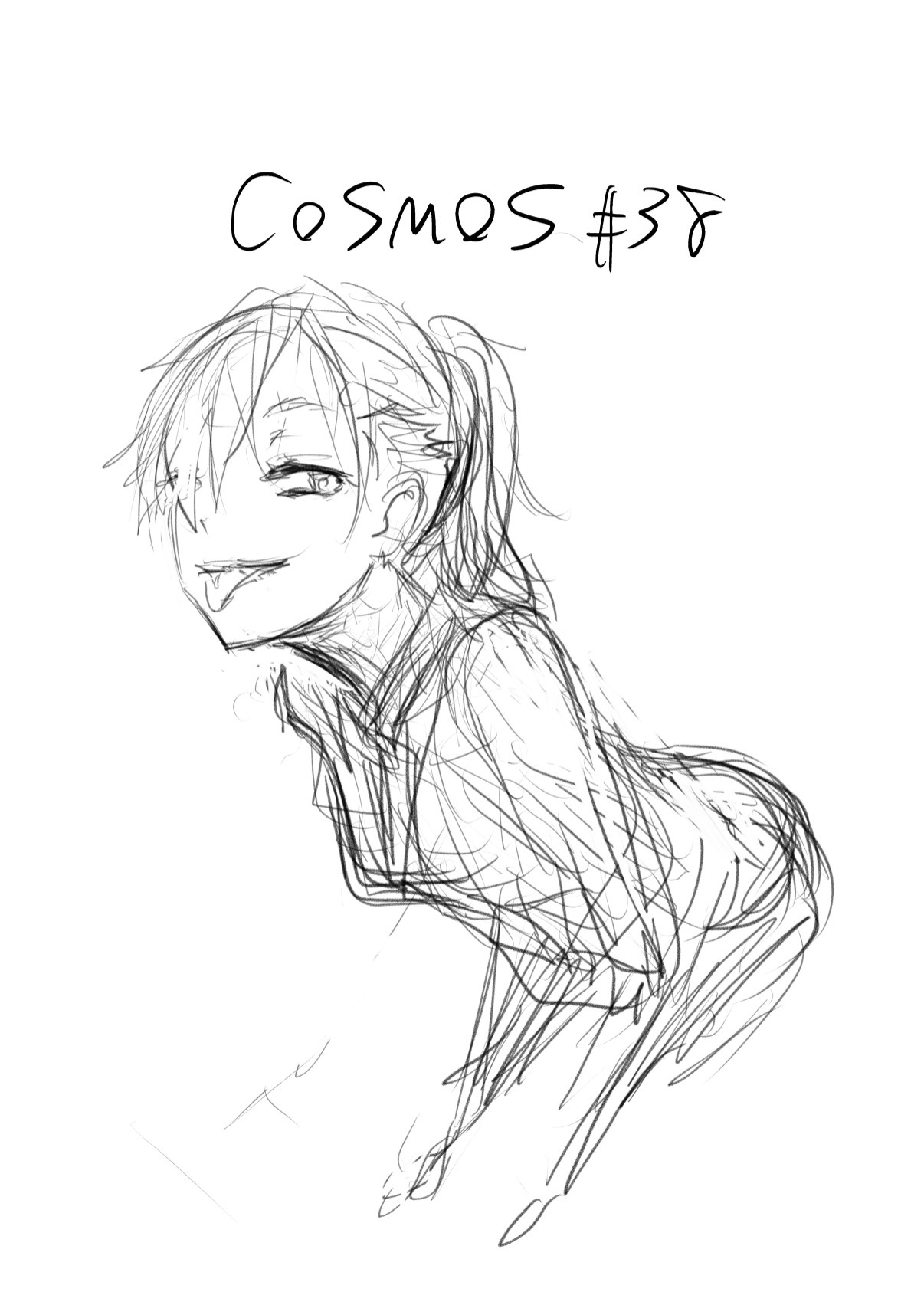 田村隆平🪐『COSMOS（コスモス）』⑨巻6/18発売 on X: 