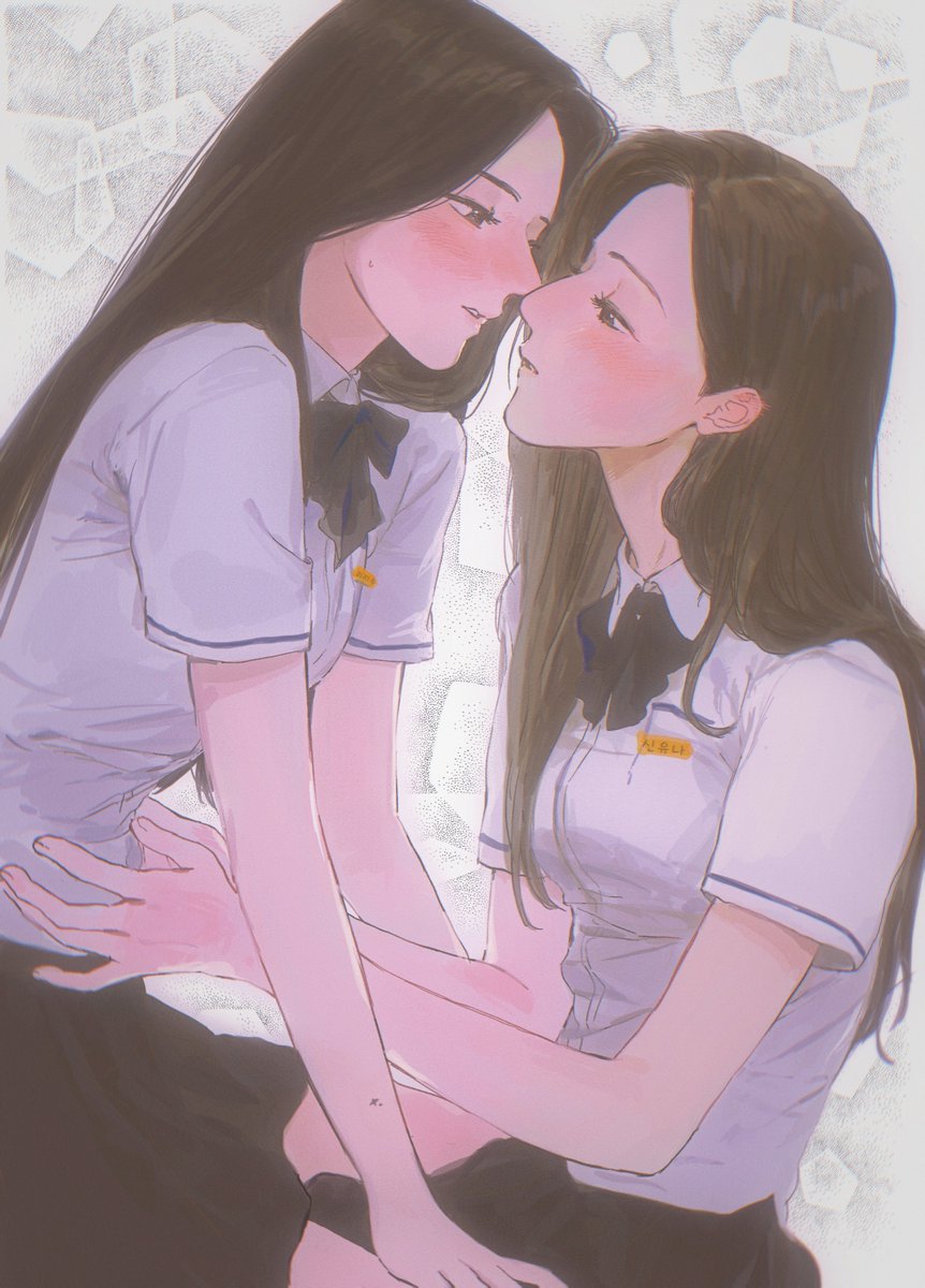 sparkle4yu's tweet photo. あと数センチ

#유나 #리아 
#궁합즈 #하관운명즈
#ITZY https://t.co/HVTF16GkhG