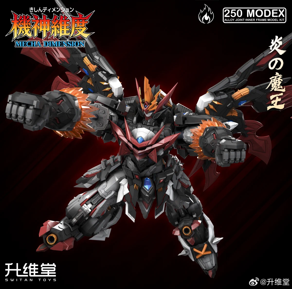 公式」Hiplay_フィギュア_模型_収集品 on X: 