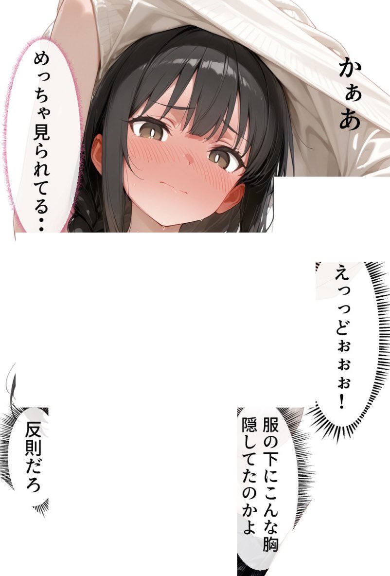 Calebe_02's tweet photo. https://t.co/Zx35eHf3EV