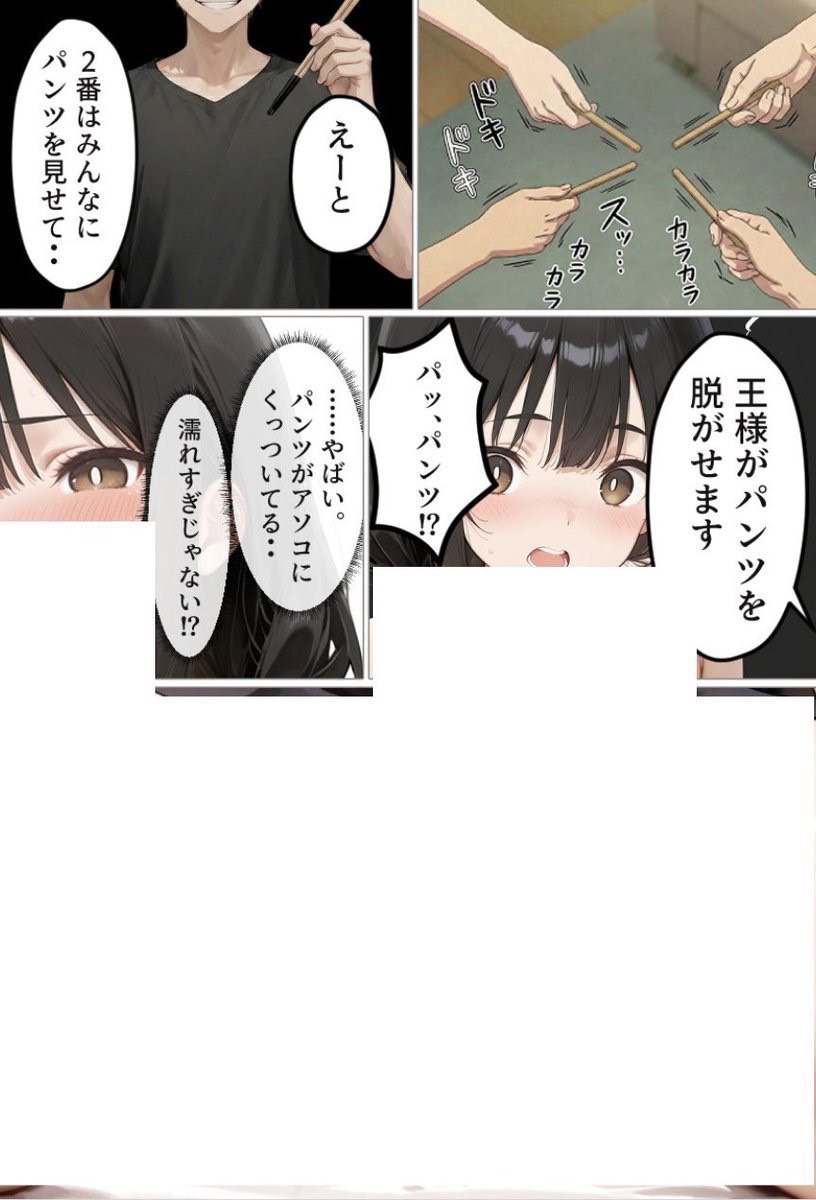 Calebe_02's tweet photo. https://t.co/Zx35eHf3EV