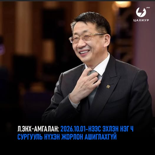 Dariya02sa's tweet photo. Болтугай орон нутгийн тэр тусмаа сумдын сургуулиуд цөм л модон жорлонд бие засдаг шд.... https://t.co/BXzquK3eIc