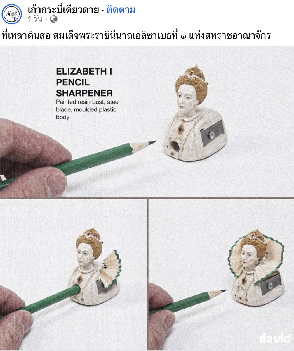 Ramengirlxxx's tweet photo. ทรงเริด อยู่นะ https://t.co/1kpvA03KQG