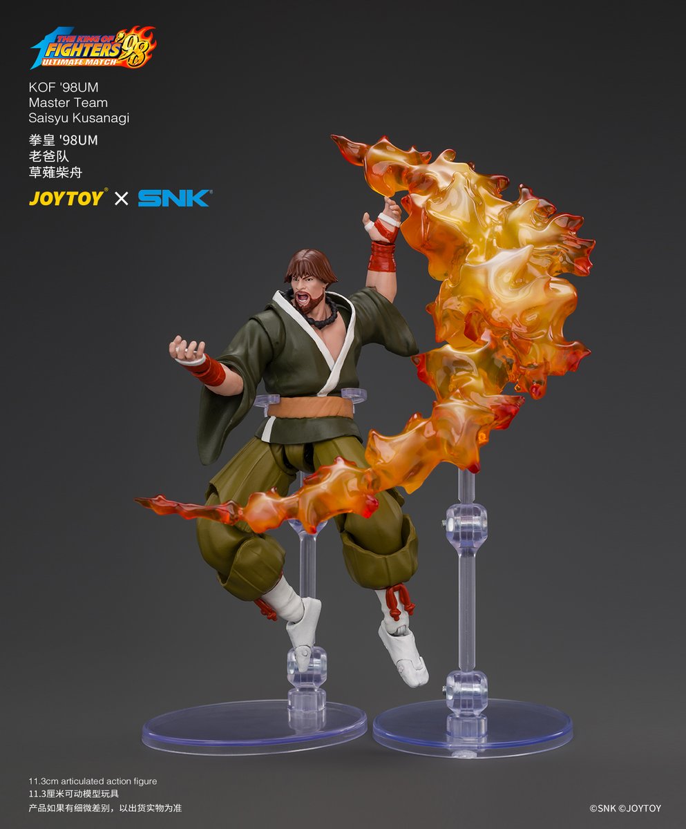 Joytoy_official's tweet photo. KOF '98UM
Master Team
Saisyu Kusanagi
#KOF98UM #SNK #JOYTOY #toyphotography #toy #toyphoto #actionfigure #actionfigures #joytoyactionfigures https://t.co/9nfKBiOgdc