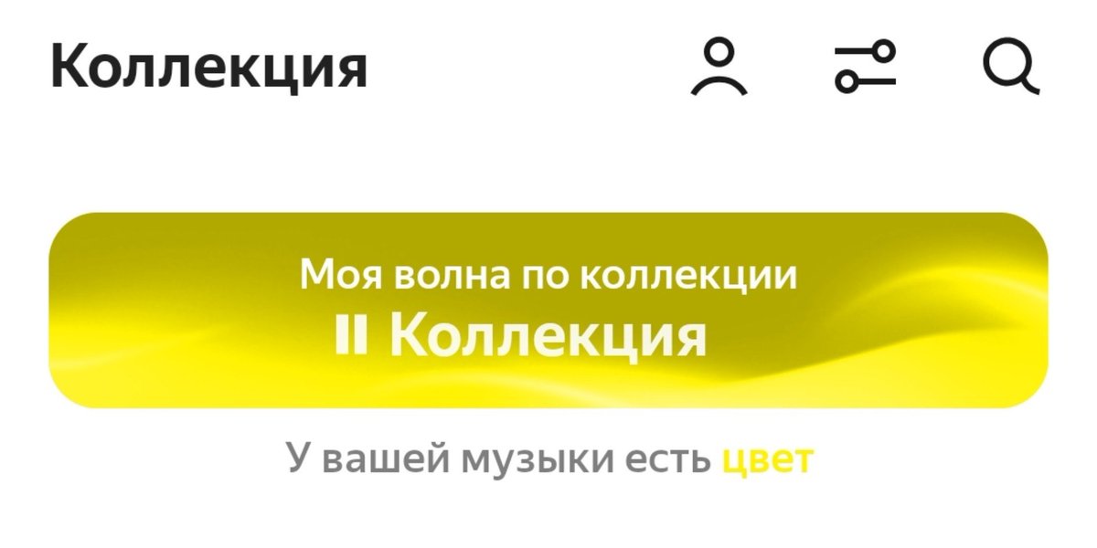 KefiRin_'s tweet photo. @arside13 @mollymnl Также) https://t.co/tC6I2EAiEC