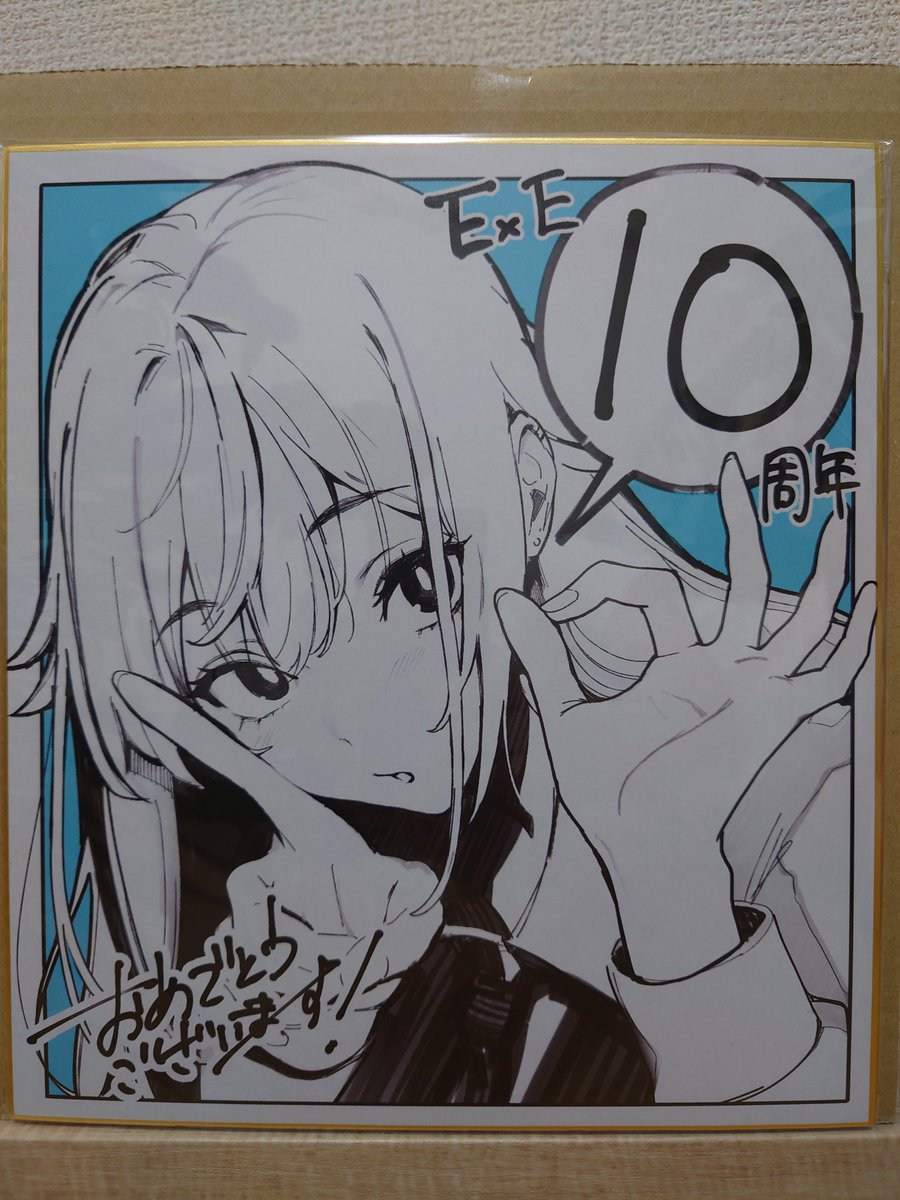warabino's tweet photo. いま界隈で最も熱いアイテムです https://t.co/VRSkjVqFQI