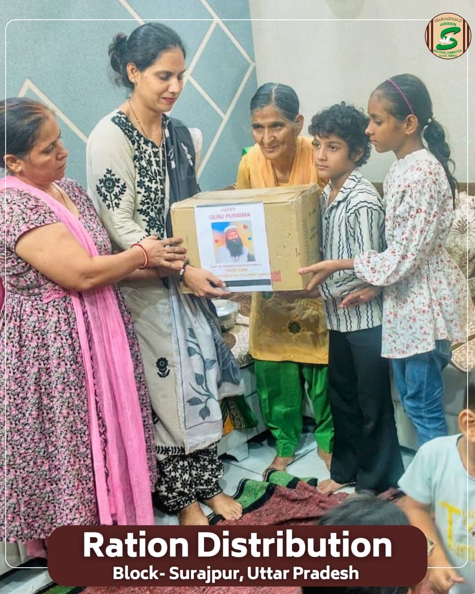 GreenSwelfares's tweet photo. किसी जरूरतमंद परिवार के लिए महीने भर का राशन सिर्फ सामान नहीं, बल्कि कई दिनों की चिंता से राहत होता है।

मानवता और करुणा के इसी भाव को आगे बढ़ाते हुए सेवादारों ने जरूरतमंद परिवारों को पूरे महीने की जरूरत के अनुसार राशन व जरूरी खाद्य सामग्री प्रदान की। आटा, दाल, चावल और रोजमर्रा की अन्य जरूरतों से भरा यह सहयोग उनके घर तक केवल भोजन नहीं, बल्कि अपनापन, उम्मीद और यह भरोसा भी लेकर पहुँचा कि मुश्किल समय में वे अकेले नहीं हैं। 🤝

पूजनीय संत डॉ. गुरमीत राम रहीम सिंह जी इन्सां की पावन प्रेरणा से जारी ऐसे सेवा कार्य यही संदेश देते हैं—हमारी छोटी-सी मदद किसी परिवार के लिए बहुत बड़ी राहत बन सकती है।

#RationDistribution #FoodBank #GroceryDistribution #HelpTheNeedy #FoodForNeedy #ServingHumanity #CareAndShare