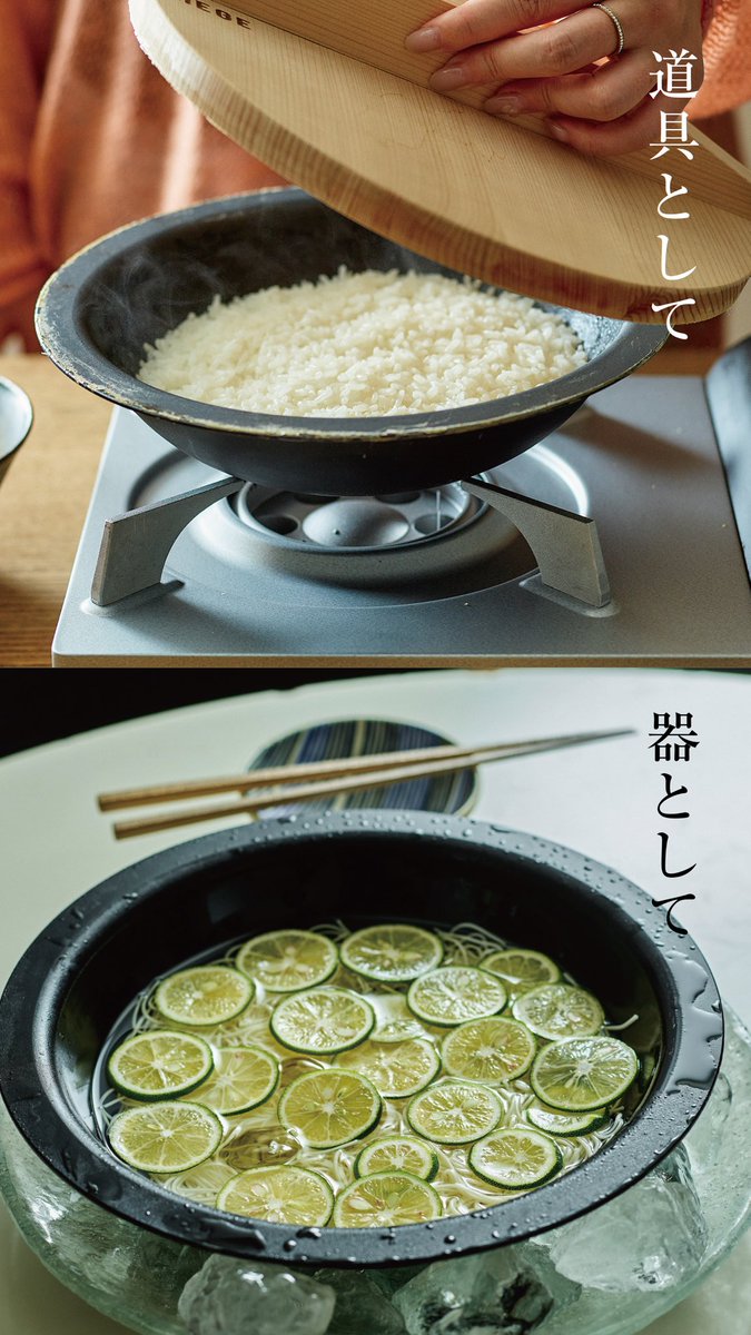 pass_the_baton's tweet photo. もうつくられない。だから、価値がある。
数が限られているからこそ、出会いを大切に。
#hege
#パスザバトン
#pasthebaton
https://t.co/VFMt6Qkghl https://t.co/bonsv0kRtf