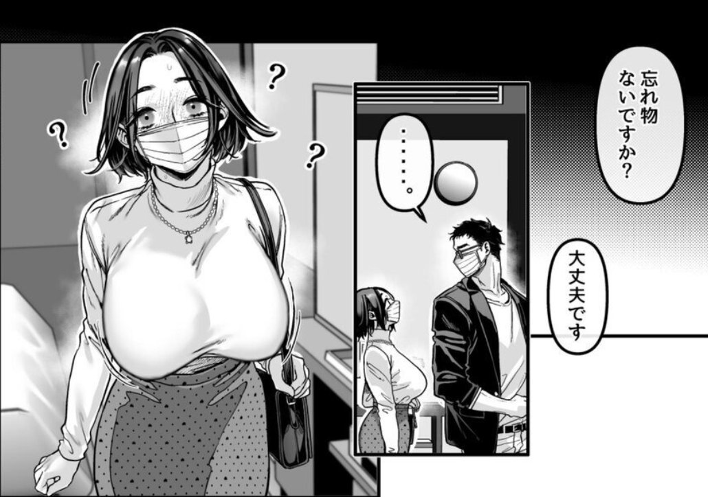 RonDem's tweet photo. ホテルでの事後(1/8)SFW https://t.co/qC0sIdk2lU
