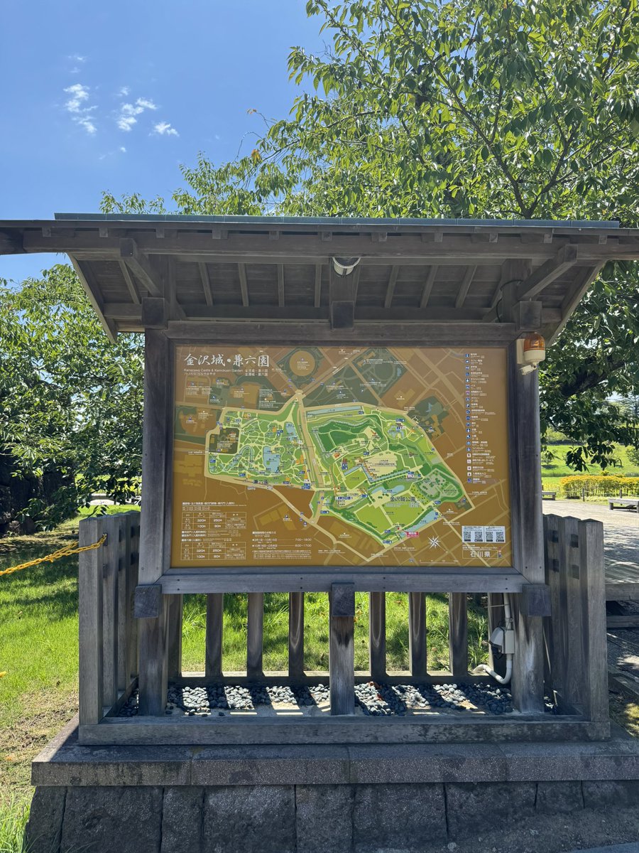 sin_mzdao's tweet photo. 今日は、兼六園と金沢城公園に
行きましたよ〜
めちゃ、暑かった🥵
帽子を買いました😭
明日は避暑地に行こうかな！
上高地とかがいいですね☺️ https://t.co/uNtQYCsfvp