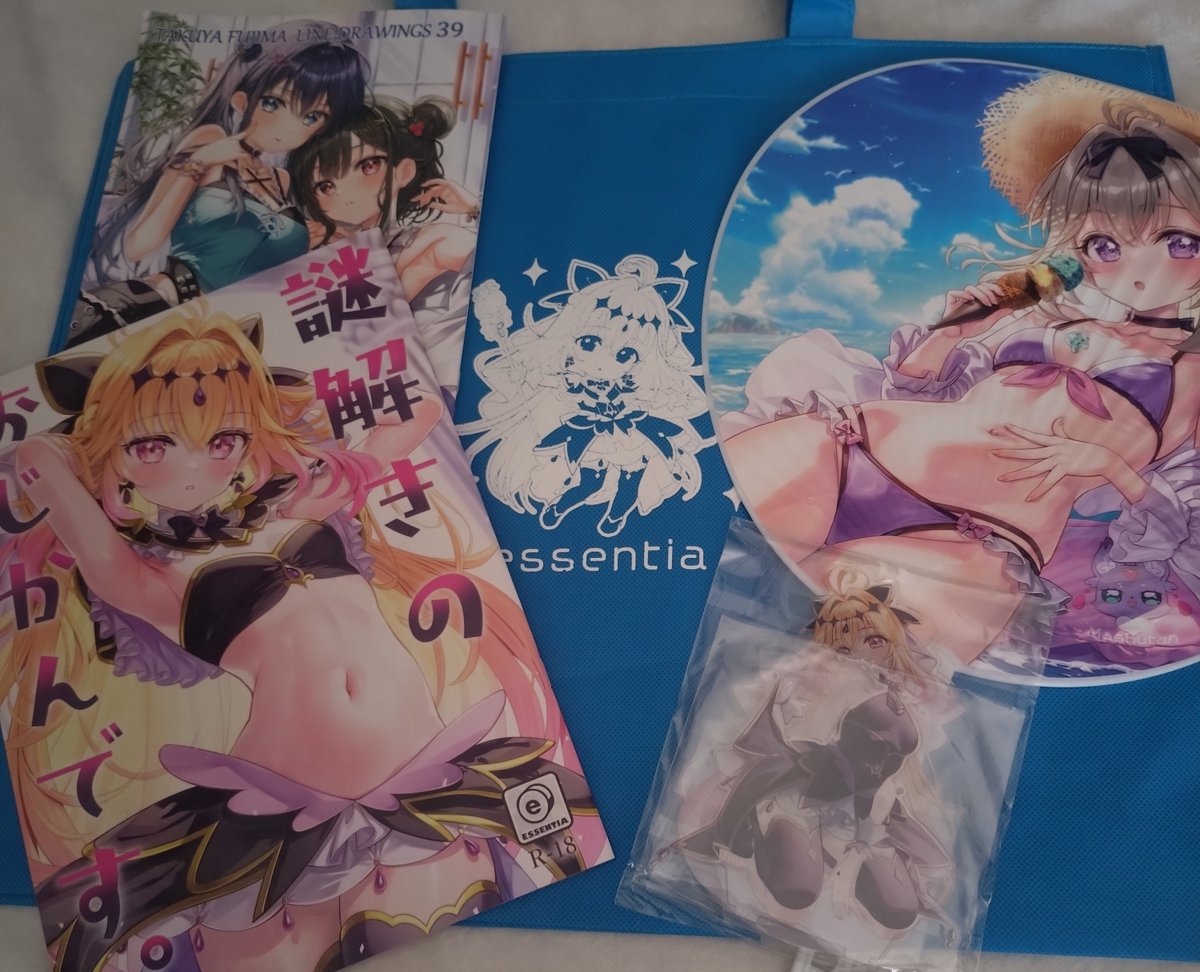 kotoha0911's tweet photo. 夏コミ戦利品☆
藤真拓哉先生(@fujimatakuya )のアルカナ・シャドウ本とグッズ！
フェイトちゃんに似ていて気になっていたキャラなので藤真先生が描いて下さって嬉しい！先生の描く白アルカナも見てみたいです！ https://t.co/NRsm4Lh2mv