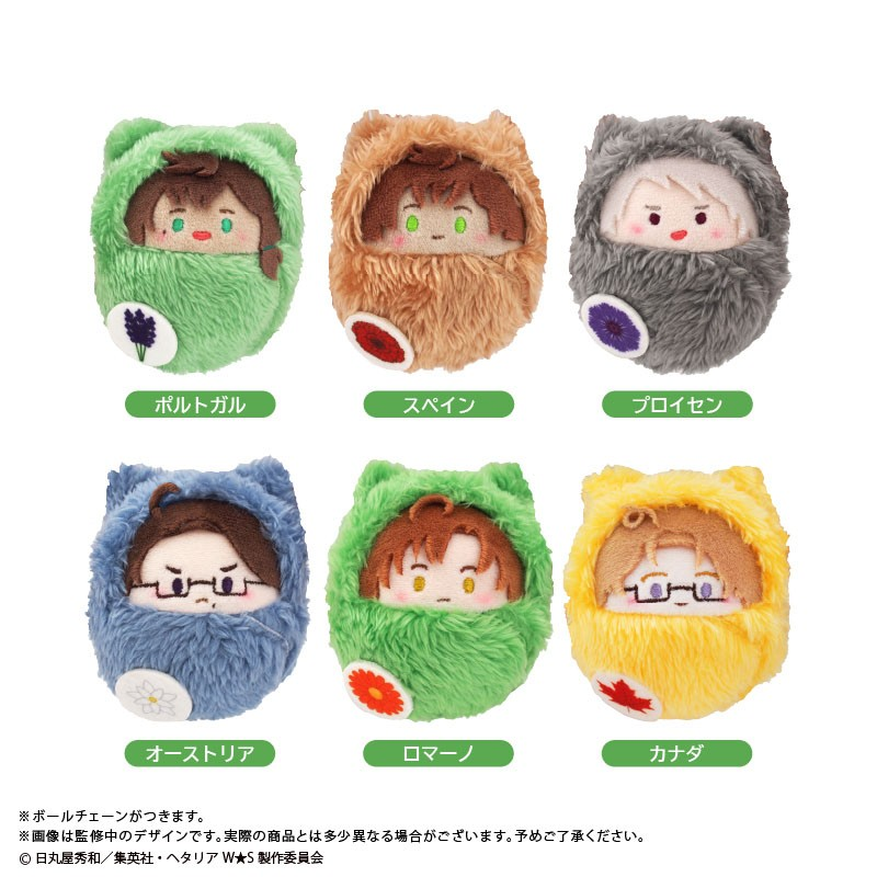 hobbysearch_cg's tweet photo. 𓊆 𝑵𝒆𝒘 𝑮𝒐𝒐𝒅𝒔 𓊇  

˖°🌍『ヘタリア World★Stars』
新作グッズの登場🌈☆⊹𓂃

✦くるみたぴぬい Vol.2
⇢ポルトガル/スペイン/プロイセン
オーストラリア/ロマーノ/カナダ

予約特価〖14%OFF〗で好評受付中❕
お見逃しなく★

🛒商品一覧▼
https://t.co/mqrWYhdggn

#ヘタリア #ヘタリアws https://t.co/XQhUKxG6jQ