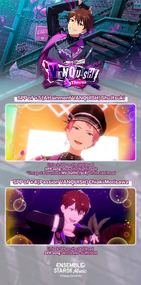 enstarsmusic_EN's tweet photo. 📝Outfit Information

⭐️5 [Attainment VANQUISH] Shu Itsuki
MV Outfit attached: VANQUISH

For details, please check the images below. https://t.co/pv9CCcWH42