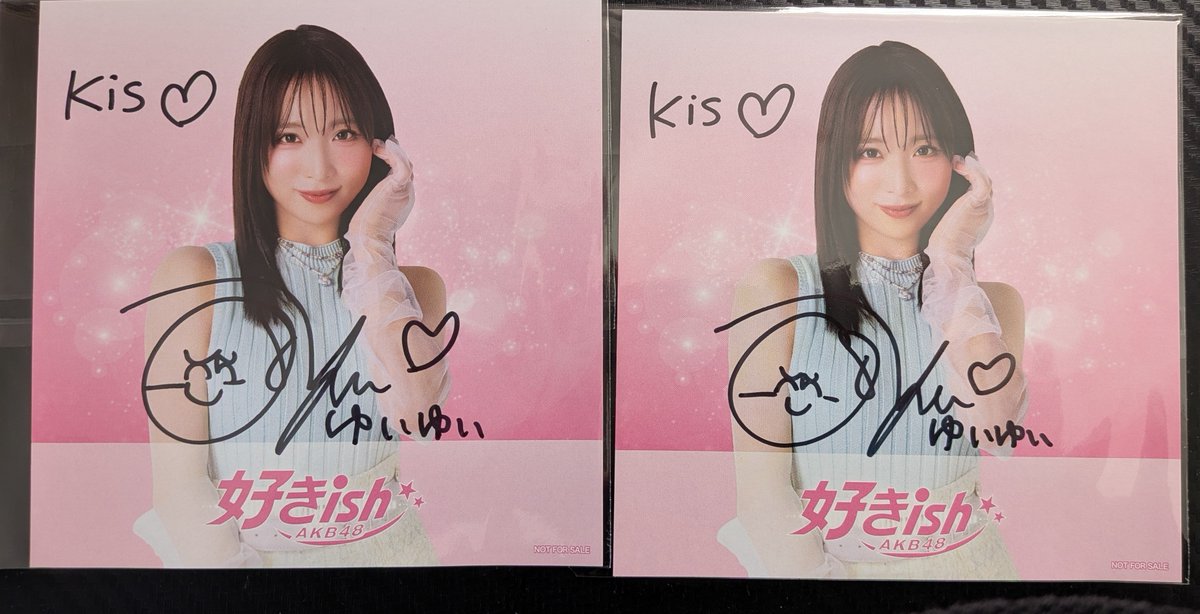 gcsXnkjc50JKq3o's tweet photo. ゅぃ https://t.co/AvQzXVaYLL