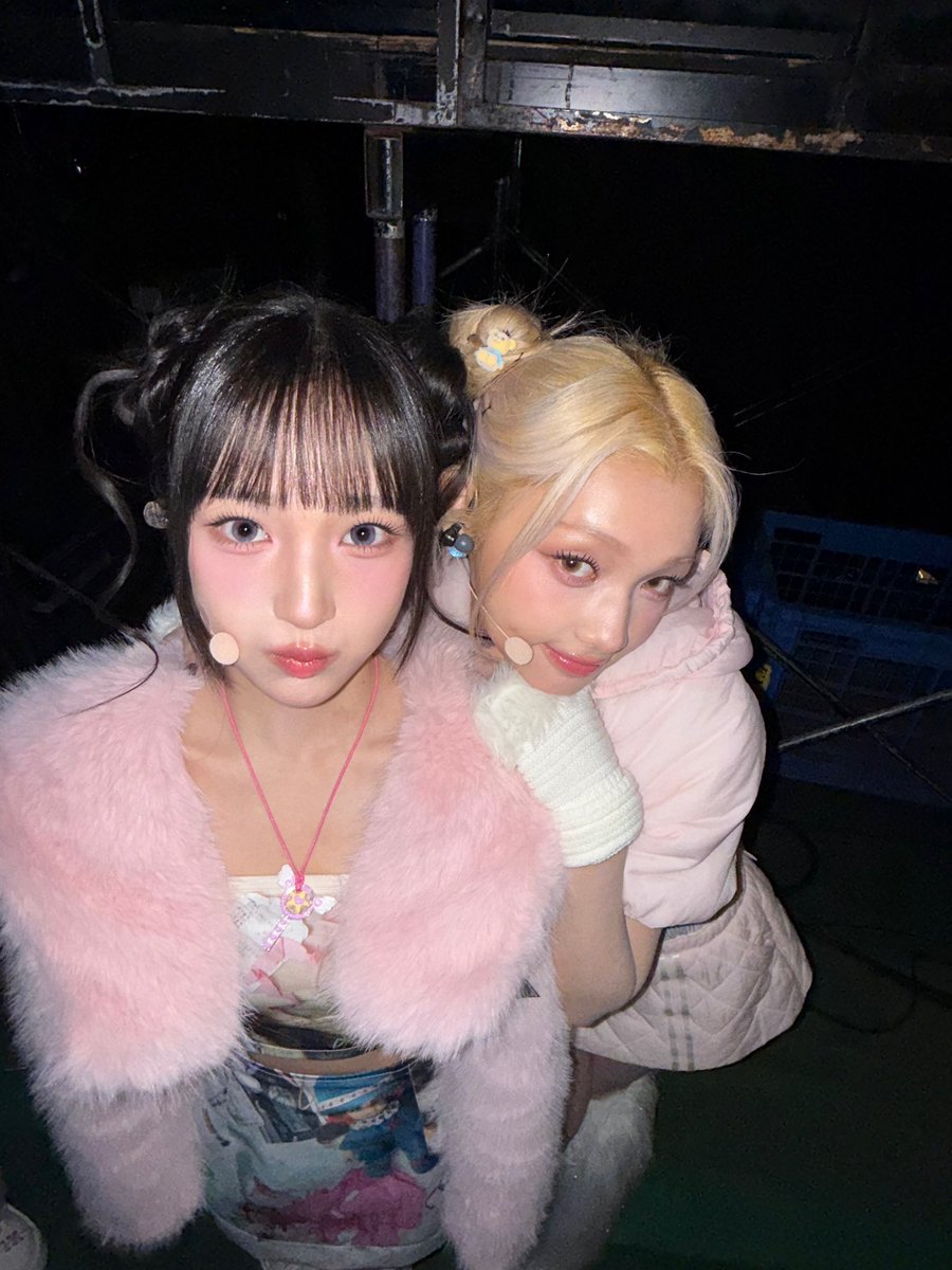 UNIS_offcl's tweet photo. My ONE AND ONLY princess!👑 
Happy Birthday gehlee unnieeeeeeee🥳🩷

#UNIS #유니스
#YUNHA #방윤하 https://t.co/pLn5WTLjal