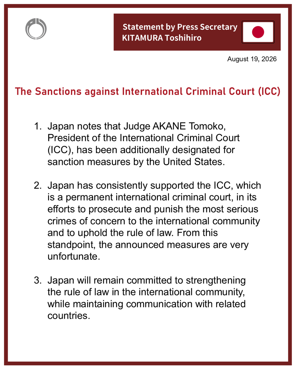 MofaJapan_en's tweet photo. Press Secretary KITAMURA issued the following statement regarding the sanctions against International Criminal Court (ICC).

https://t.co/AFZcUw5QWK https://t.co/JlF2b8BiG7
