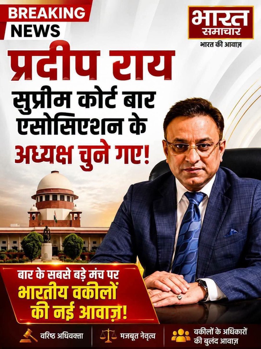 khunsuf_wangdu's tweet photo. @pradeepraiindia  BHU के पुरातन छात्र आदरणीय प्रदीप राय जी को बहुत बहुत बधाई https://t.co/0TsfxLsN4z